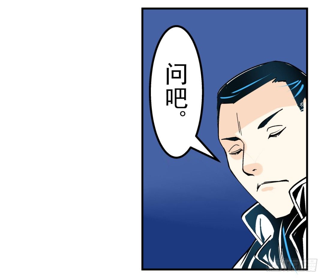 第十七话17