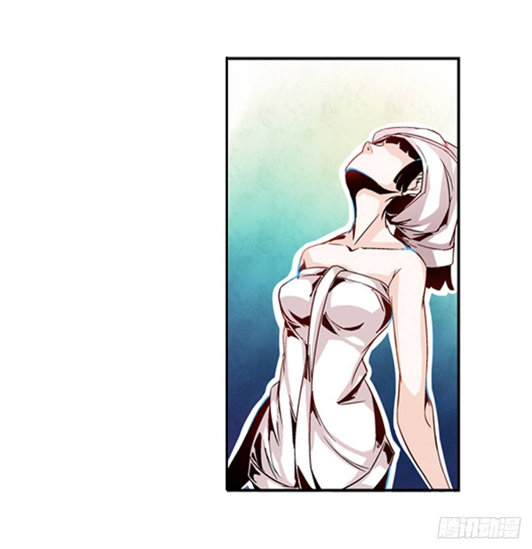第二话13