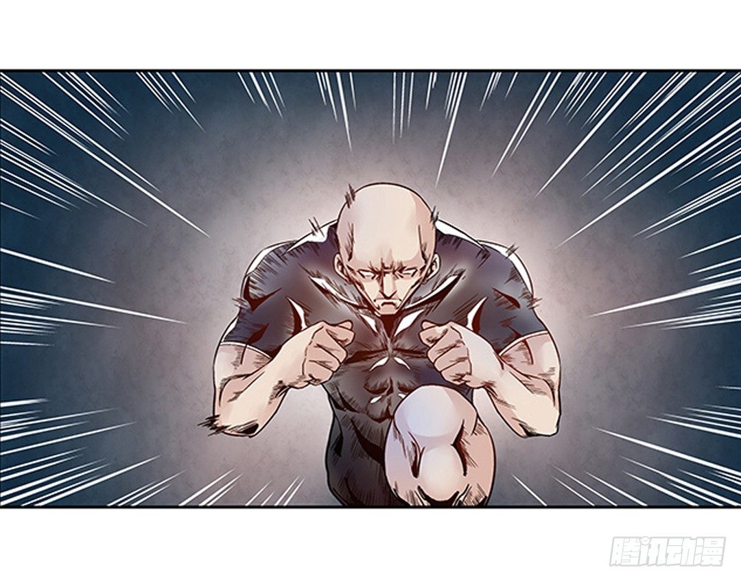 第四话33
