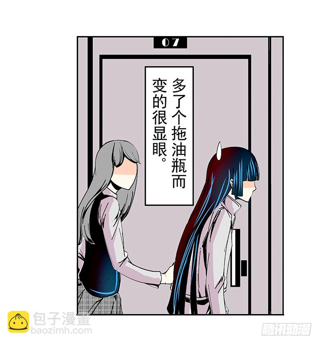 第十九话14