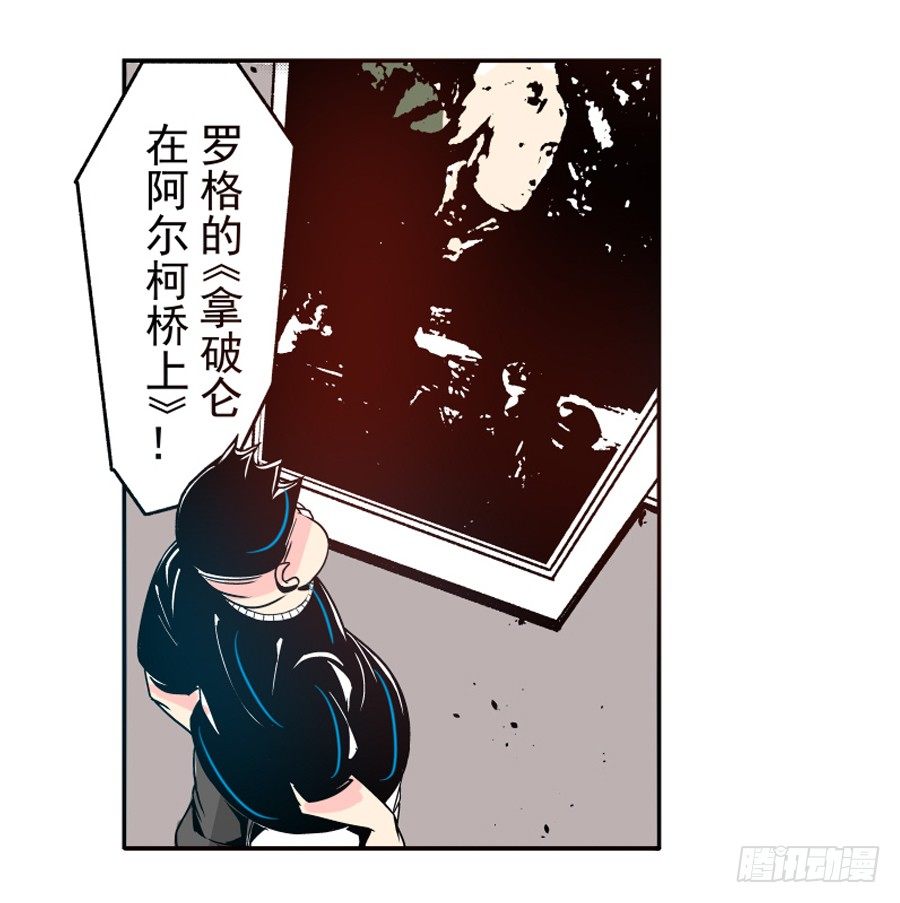 第三十一话22