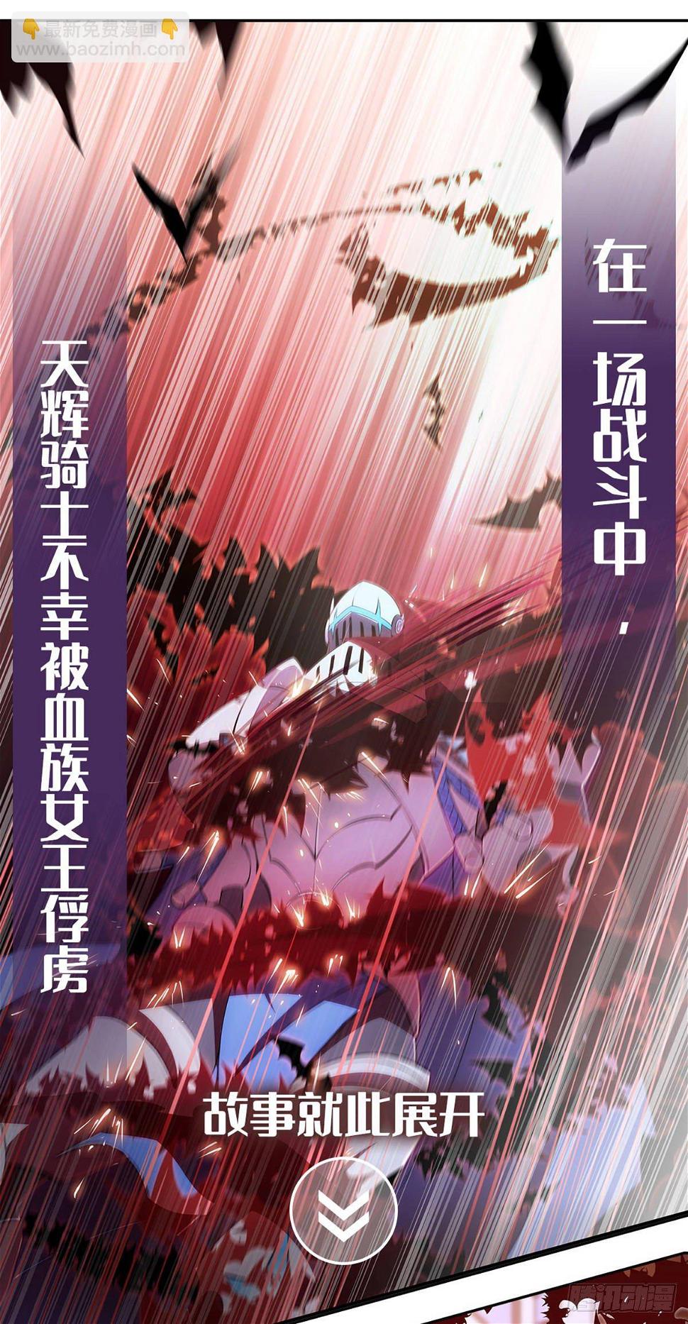 新作上线！2