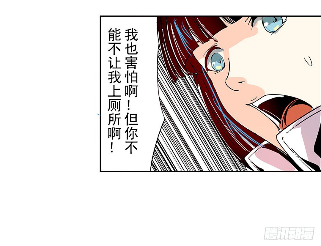 第十九话17