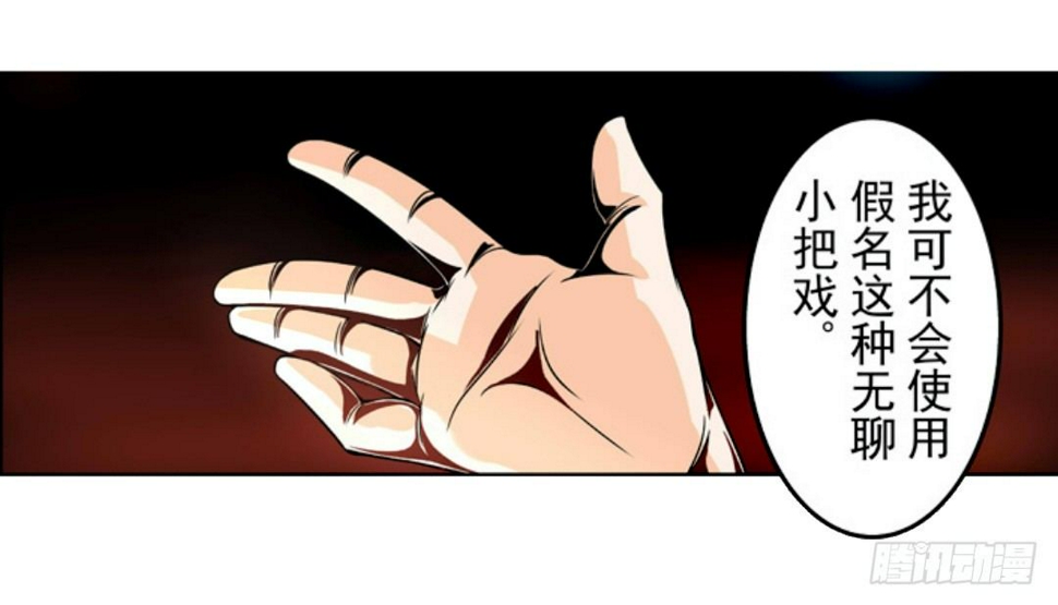 第十五话3