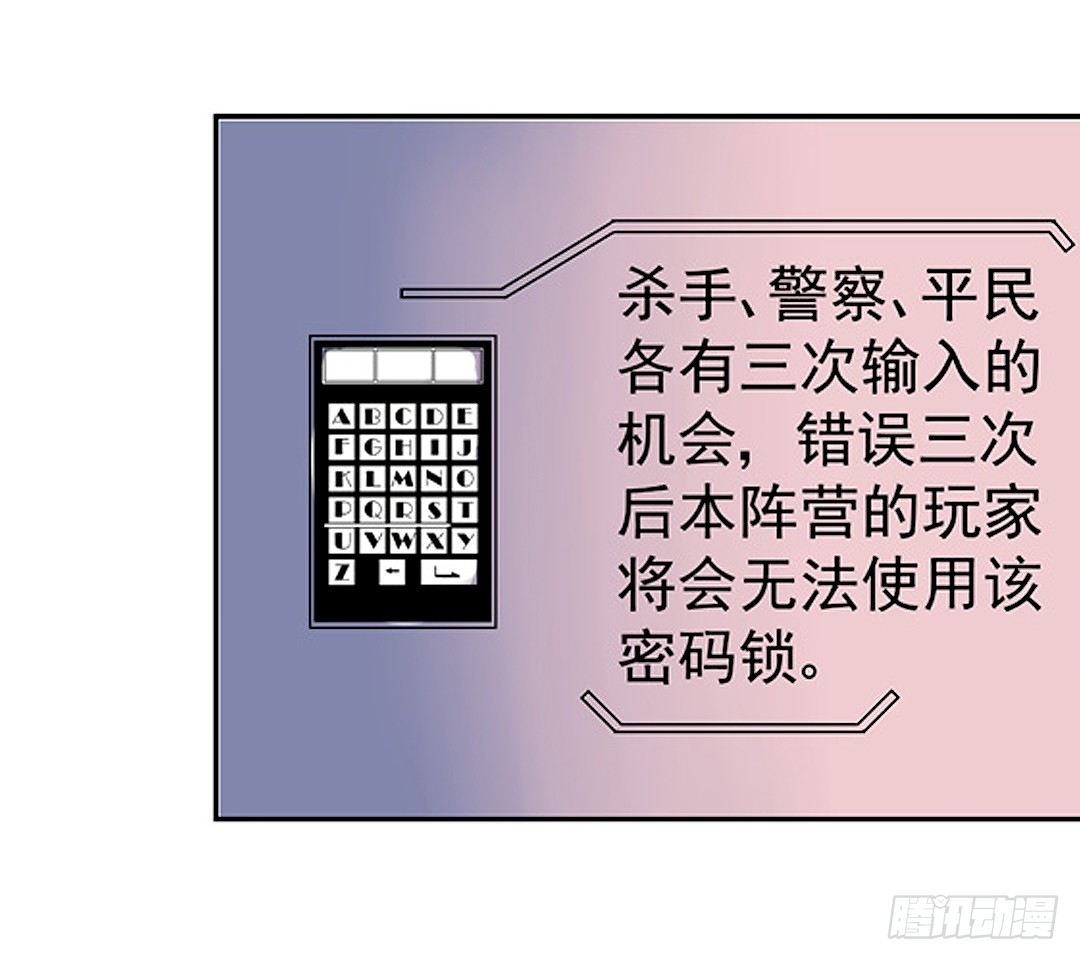 第十九话10