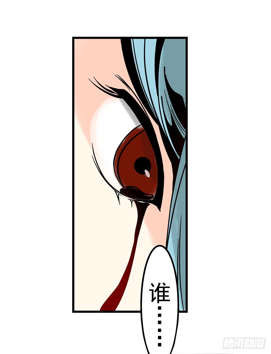 第三十五话30