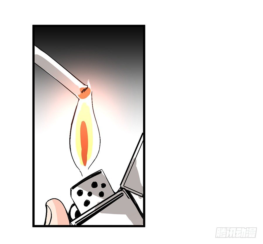 第四十七话37