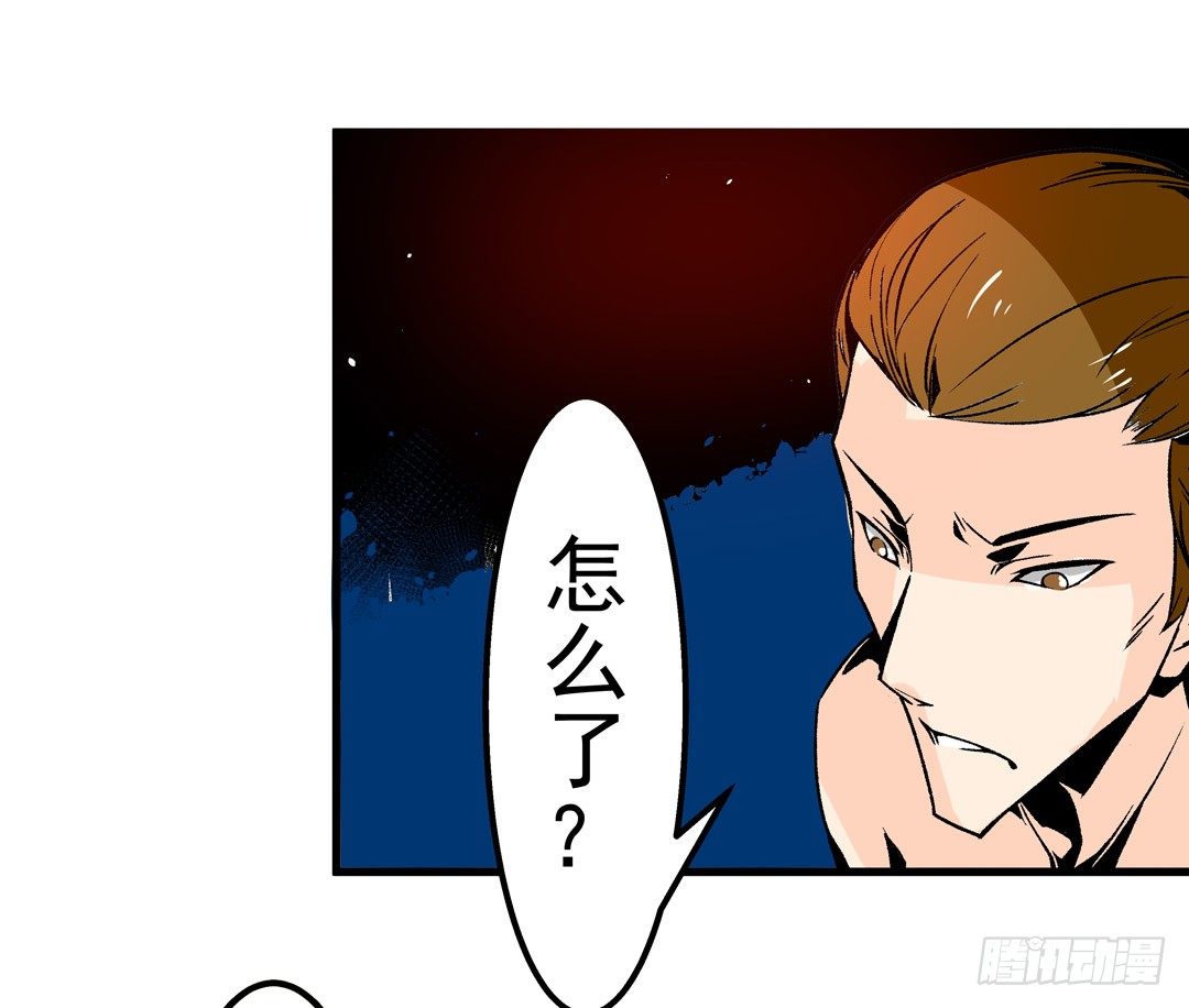 第五十四话9