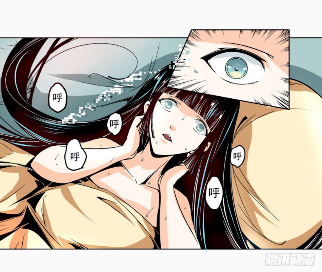 第十二话23