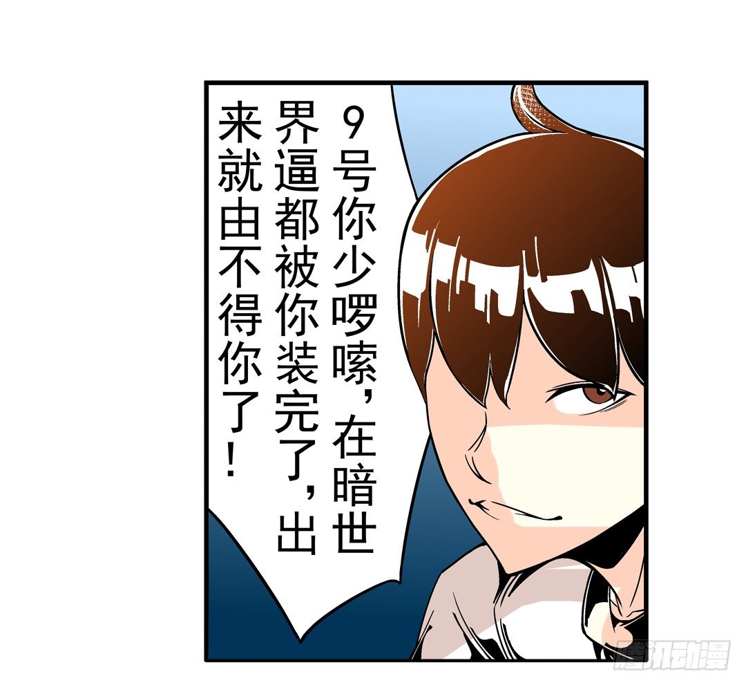 第三十九话25