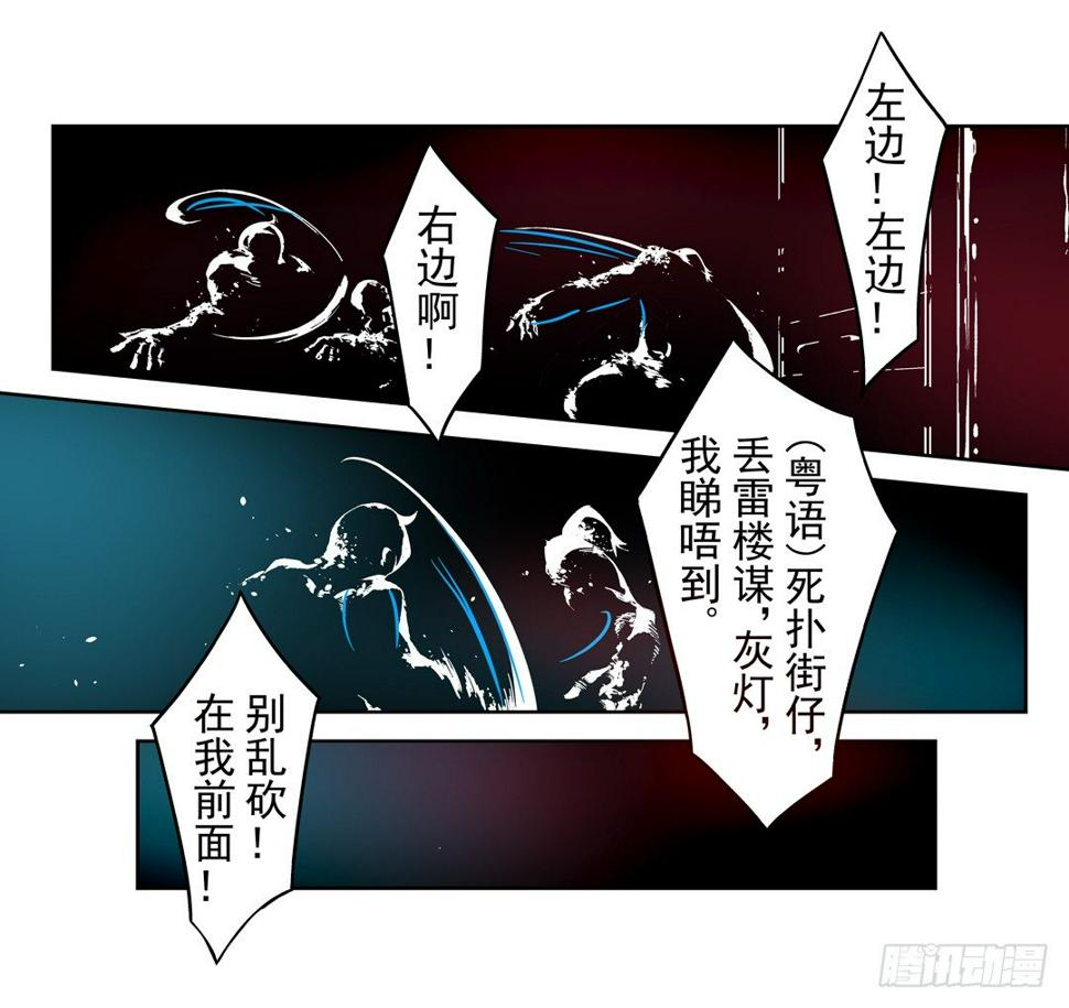 第二十五话0