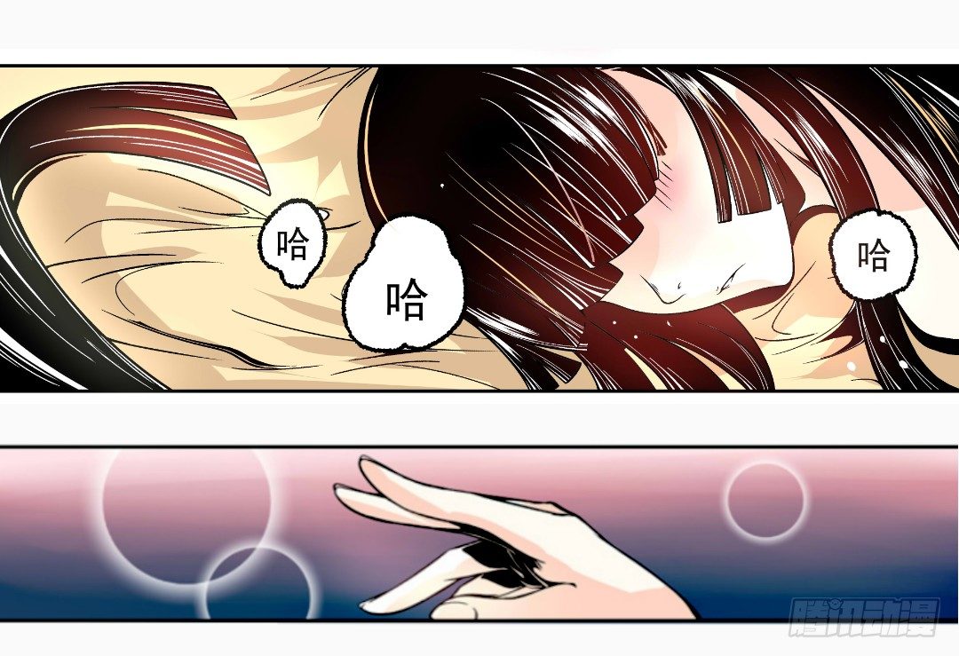 第十一话5