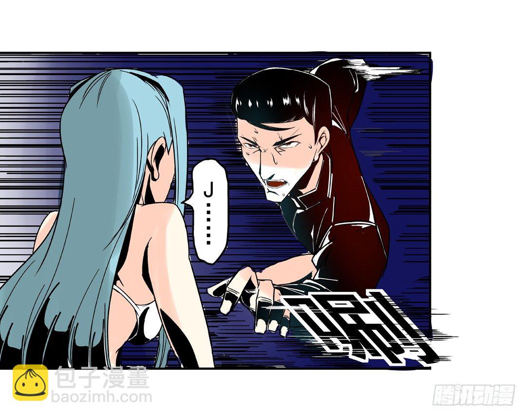 第三十五话33