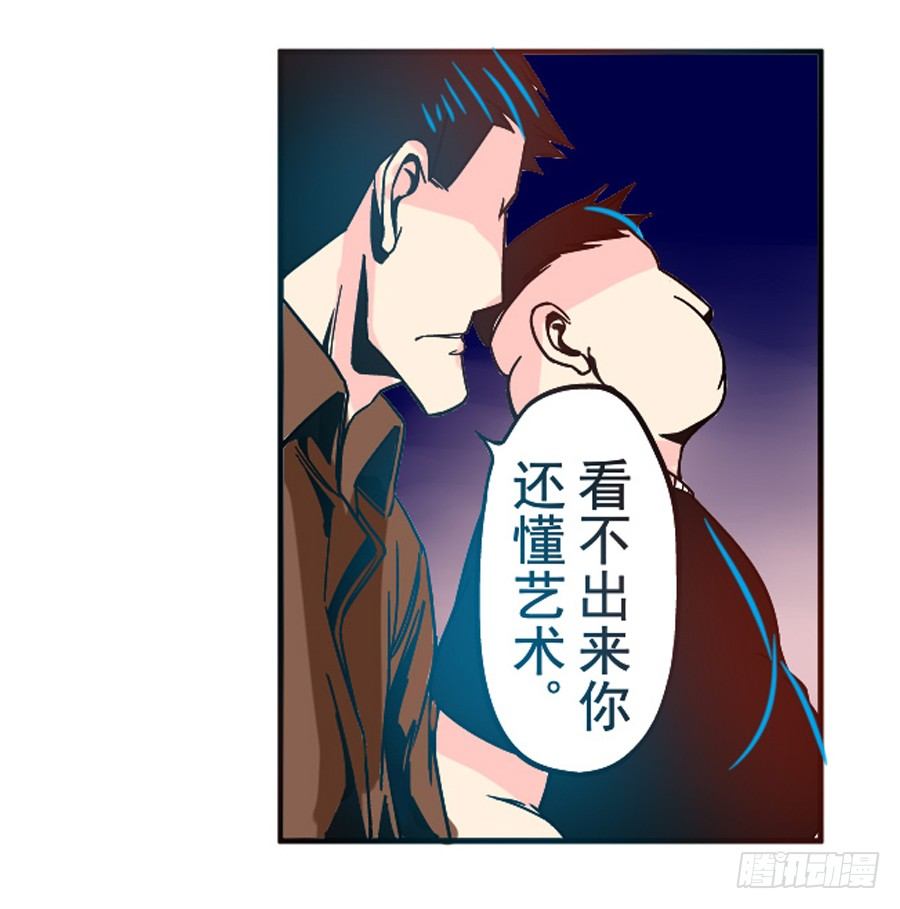 第三十一话24