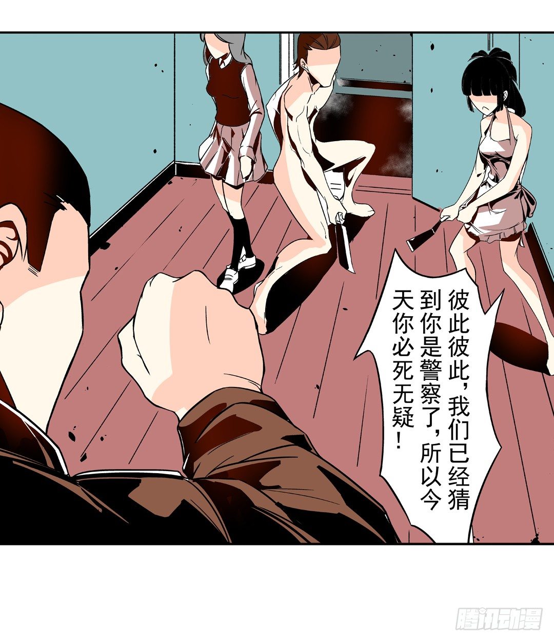 第三十七话34