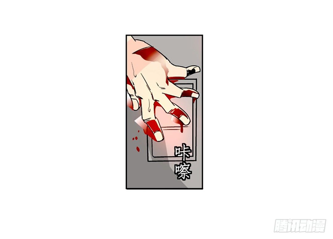 第二十四话19