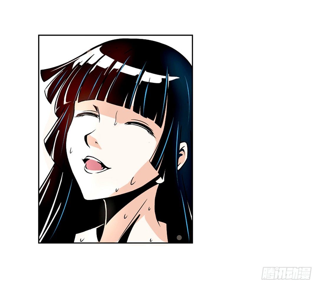 第八话33