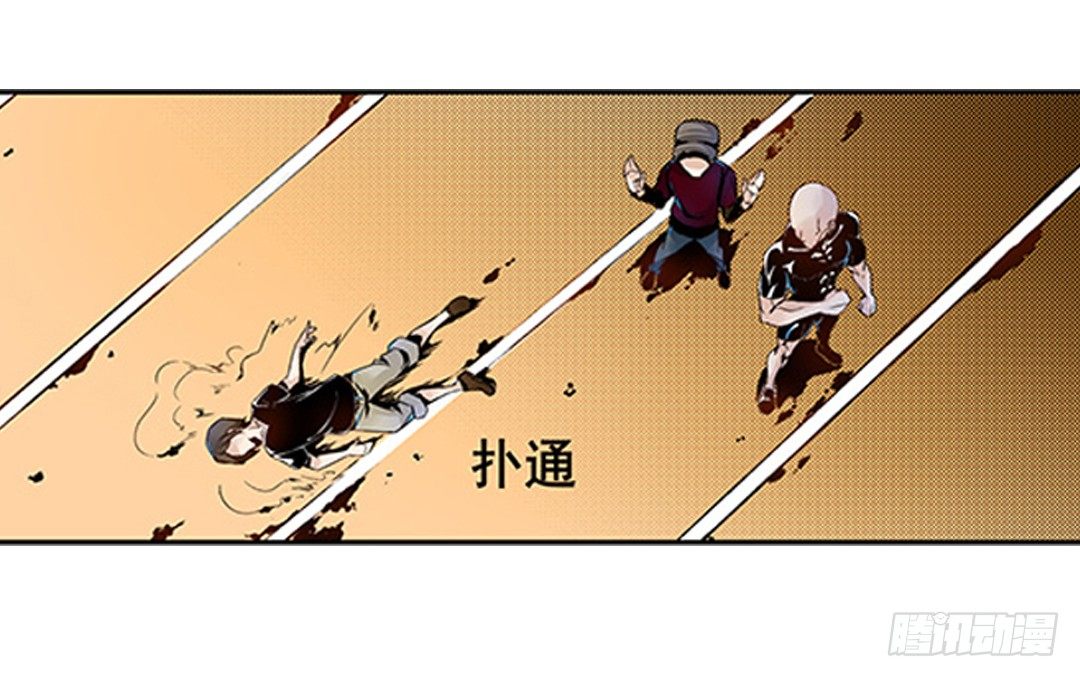 第四话40