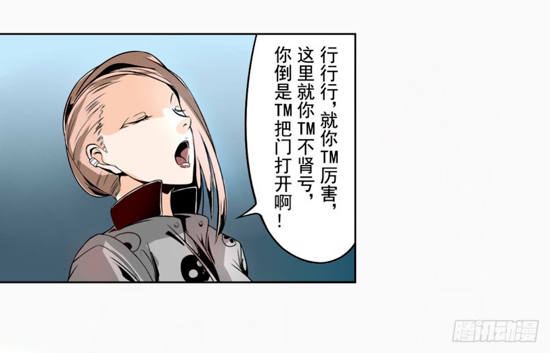 第十三话9