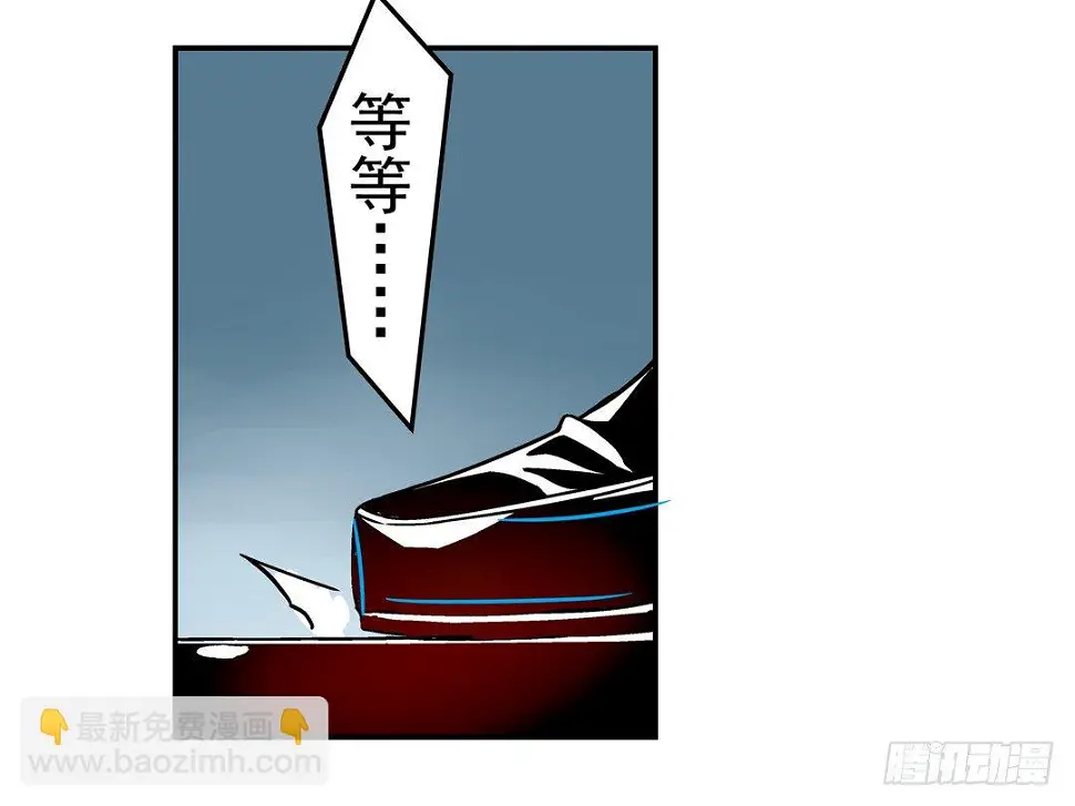 第二十七话5