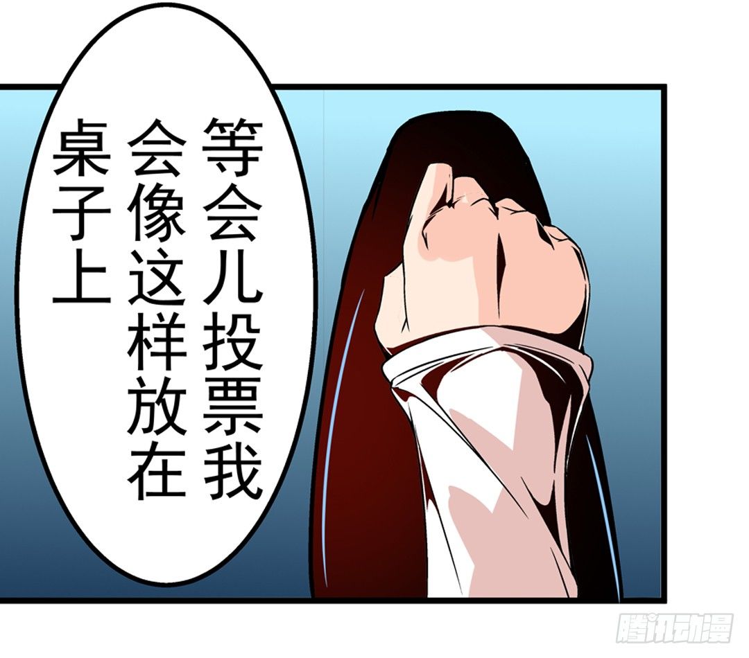 第四十六话17