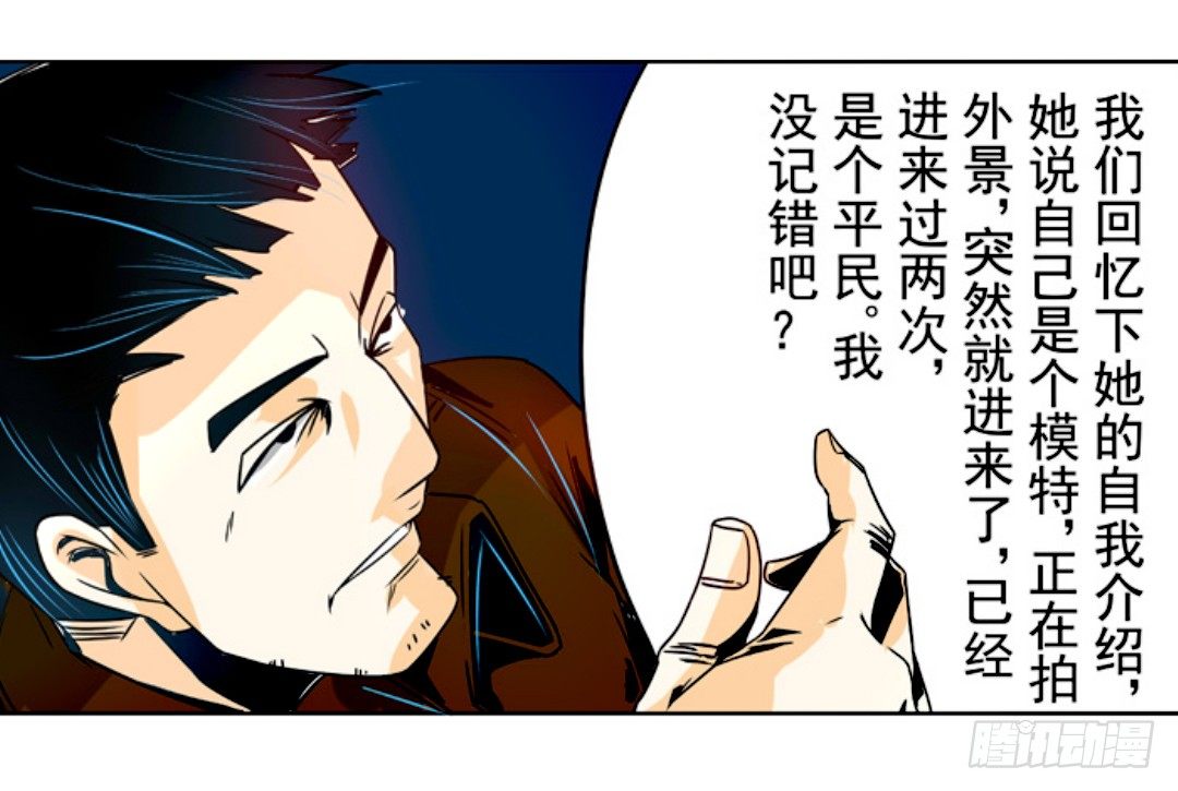 第十五话17