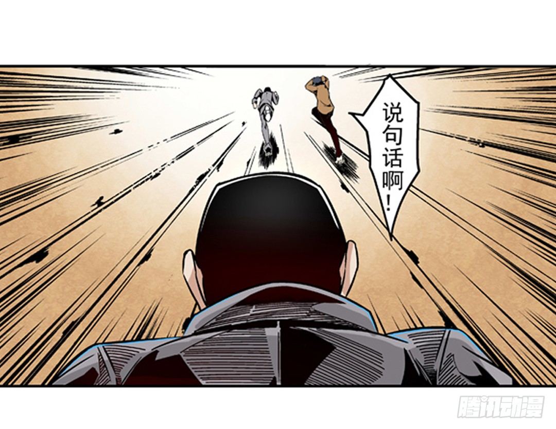 第六话31