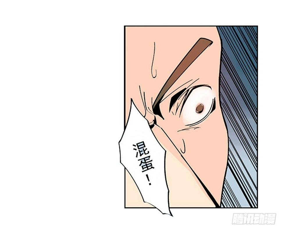 第二十二话17