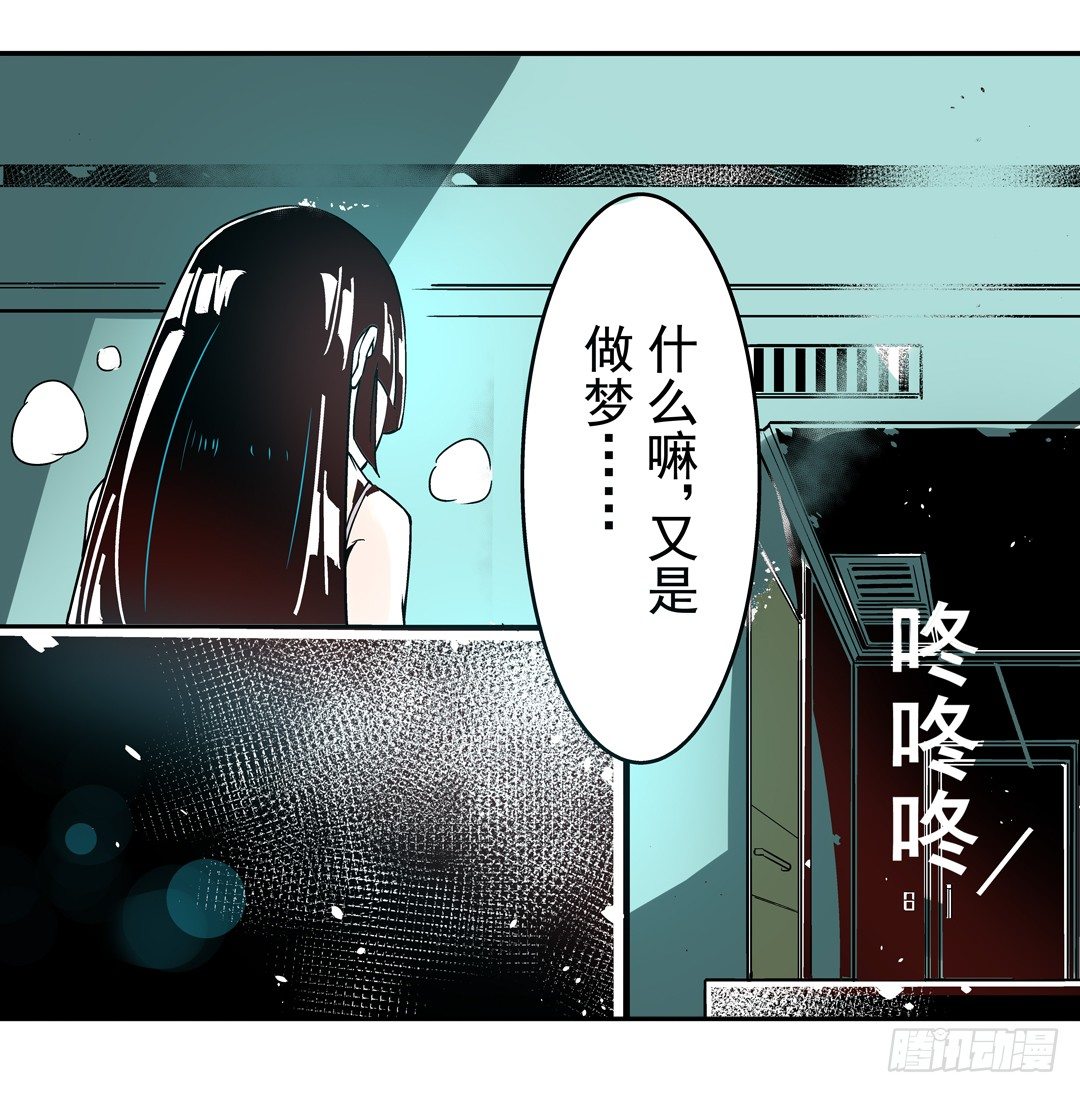 第四十话2