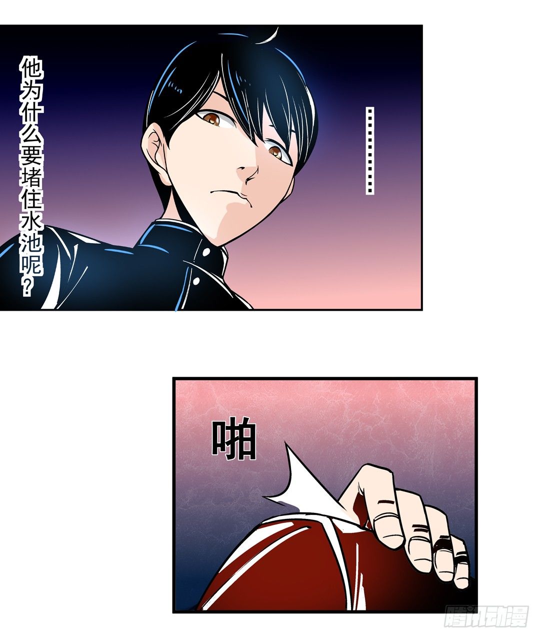 第四十三话32
