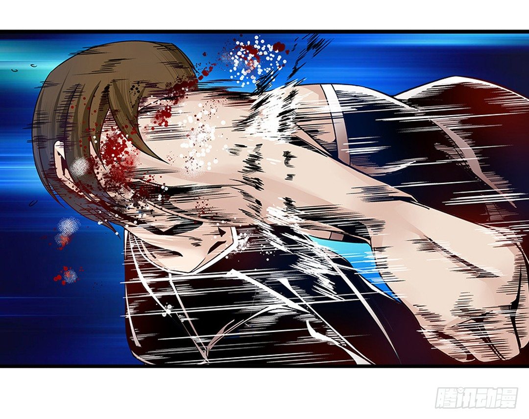第四话37