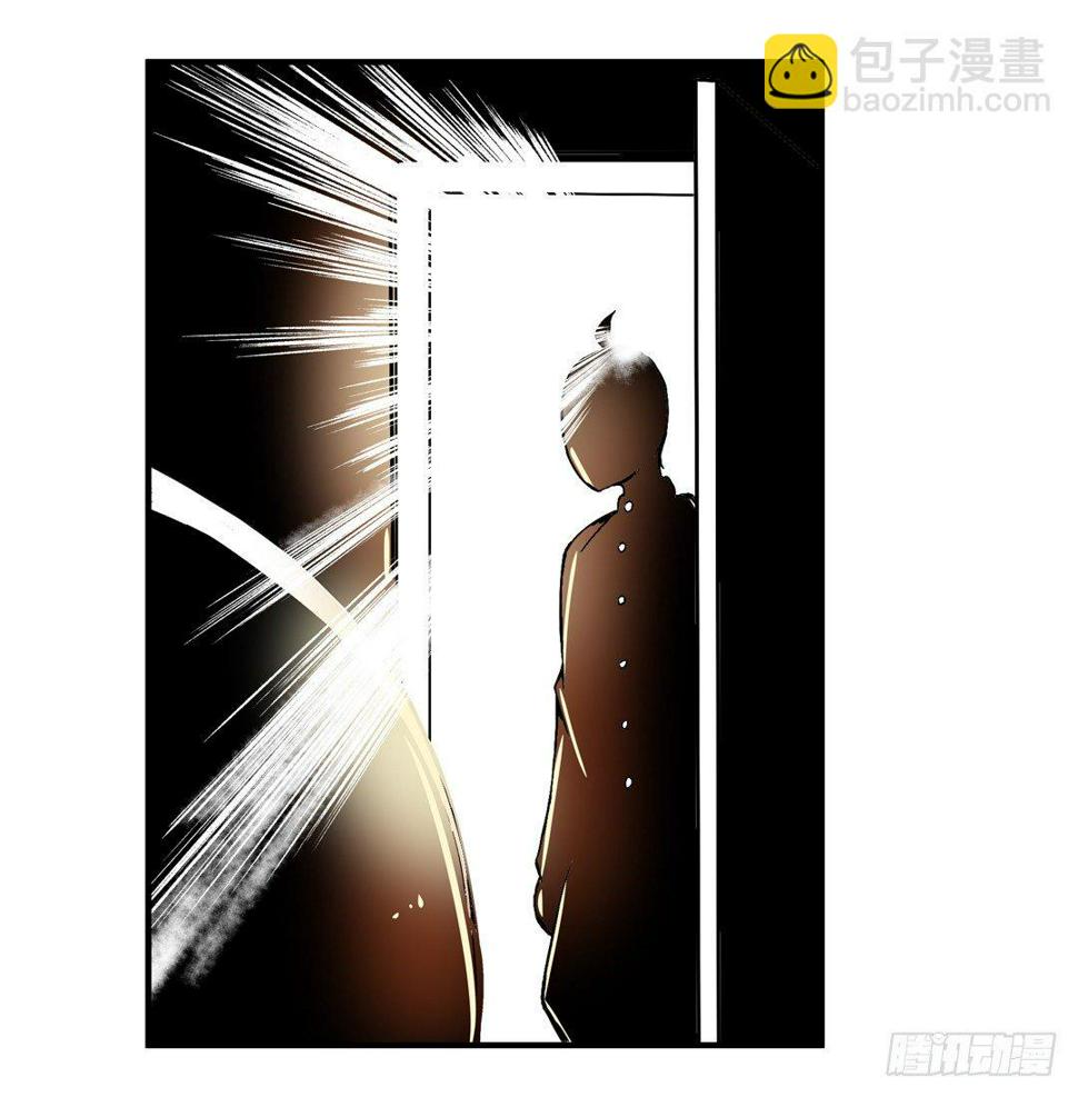 第四十五话7