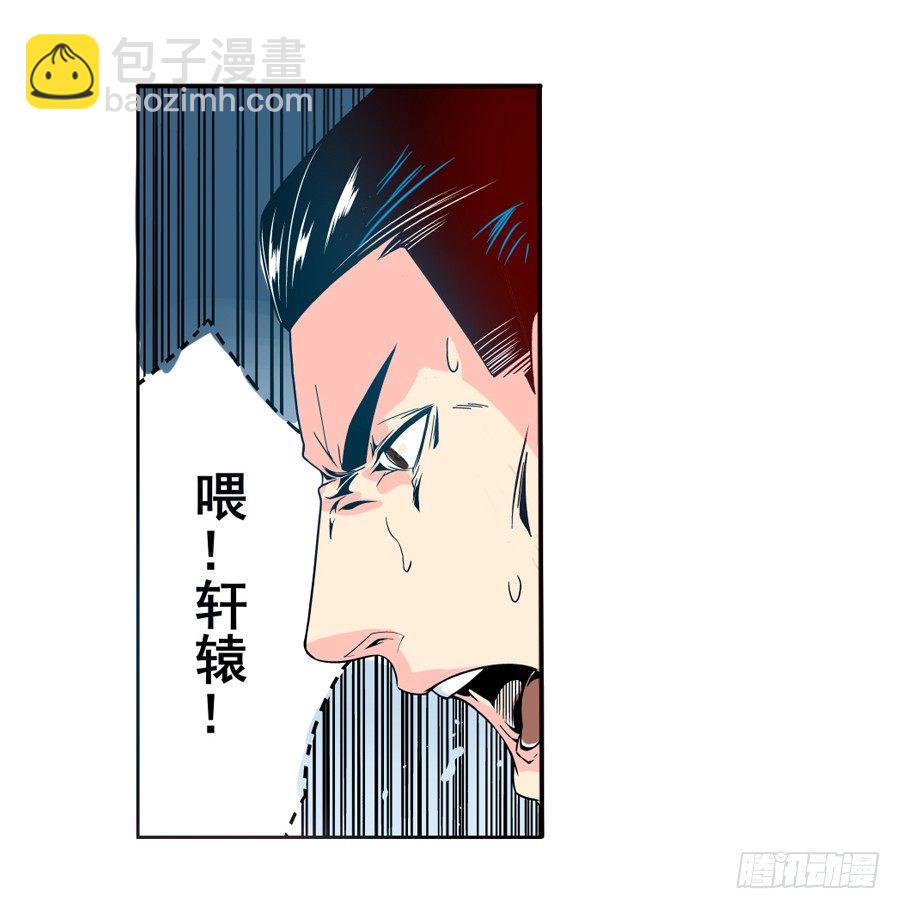 第三十一话34