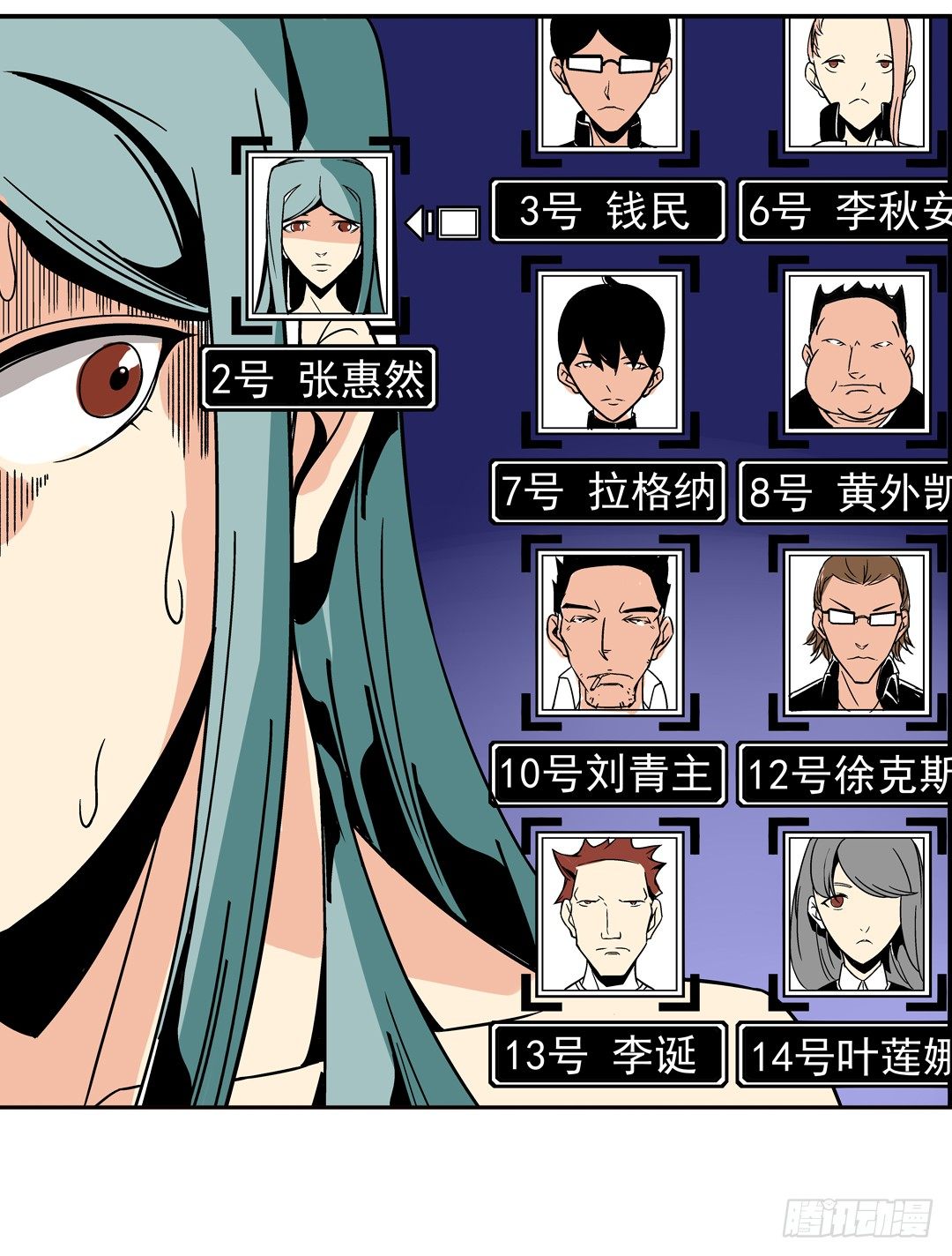 第三十四话41
