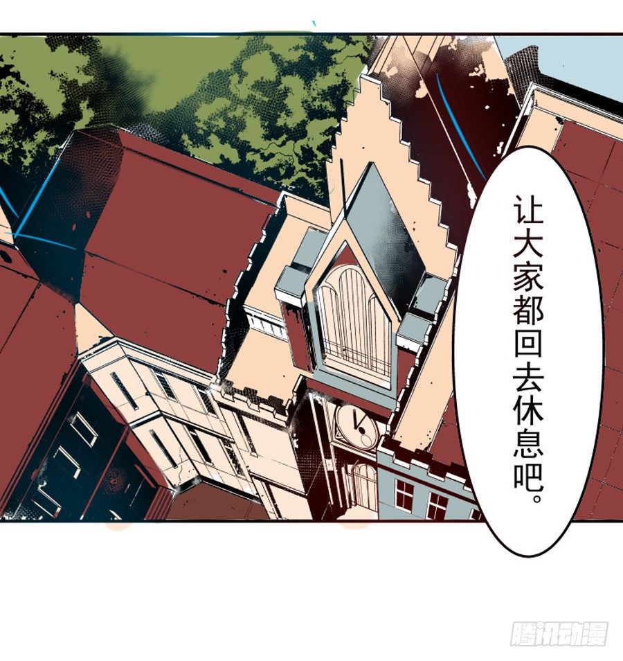 第三十一话38