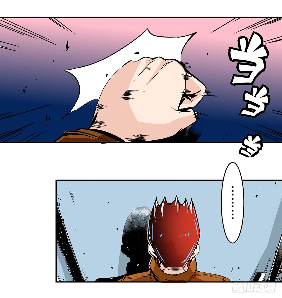 第四十四话15