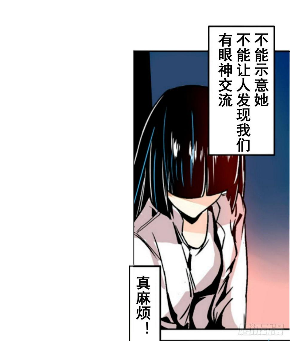 第十六话5