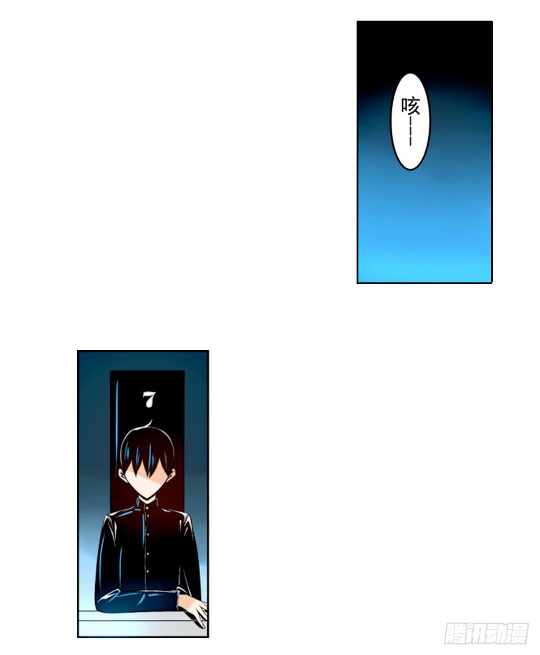 第十五话1