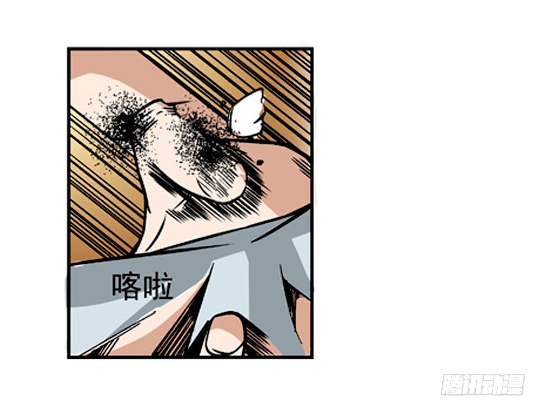 第八话14