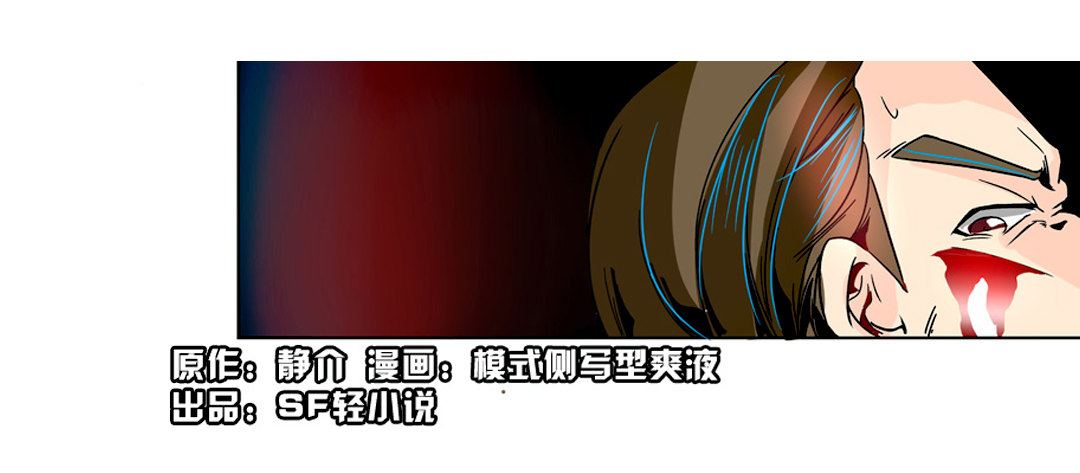 第二十四话1