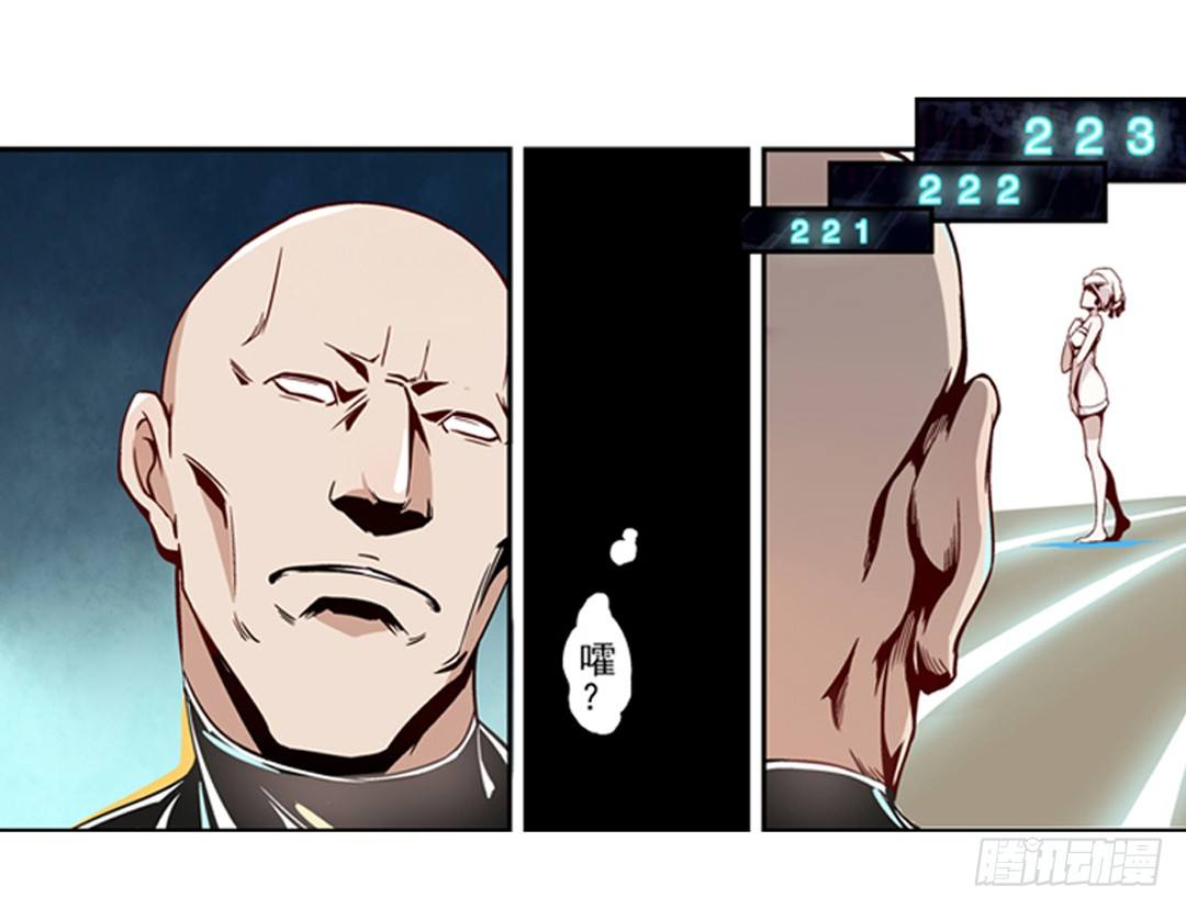 第二话0