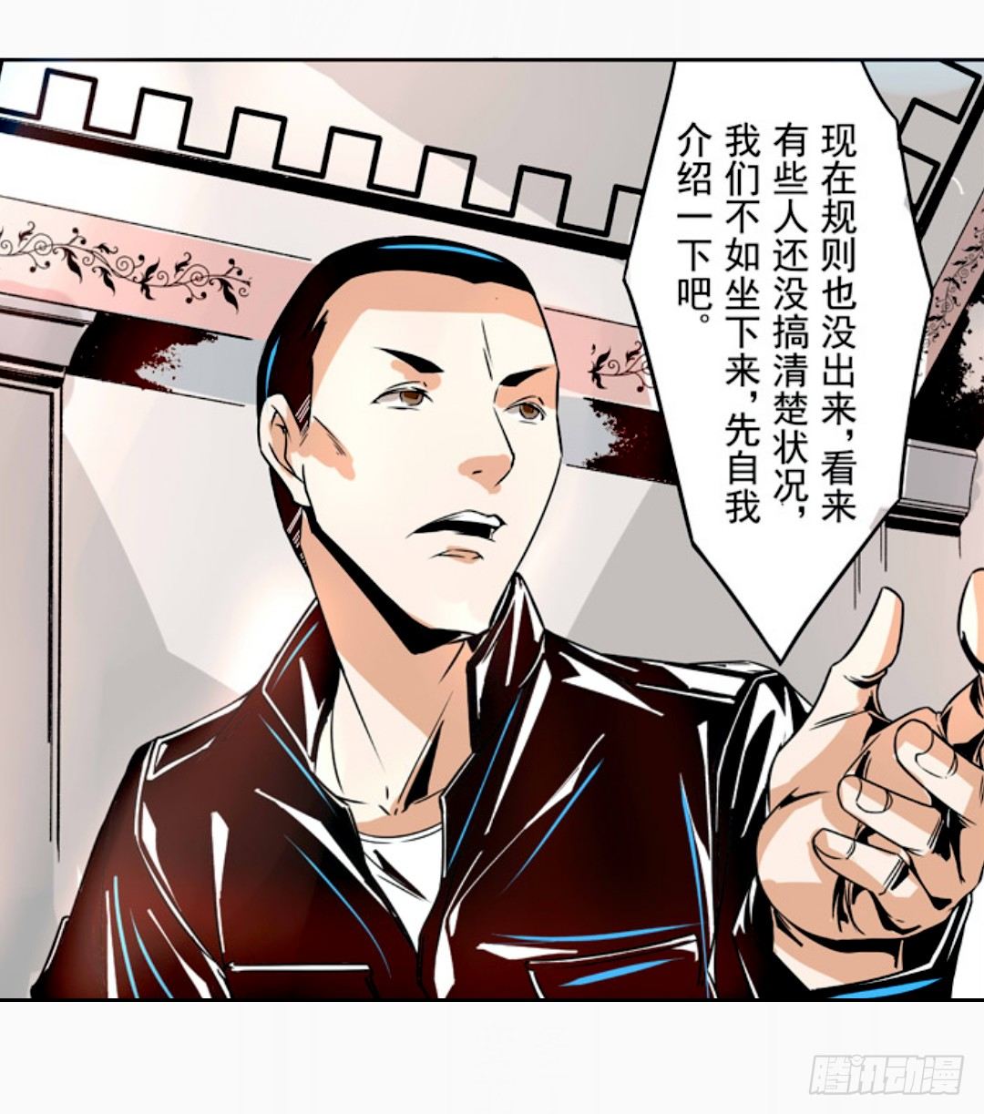 第十三话14