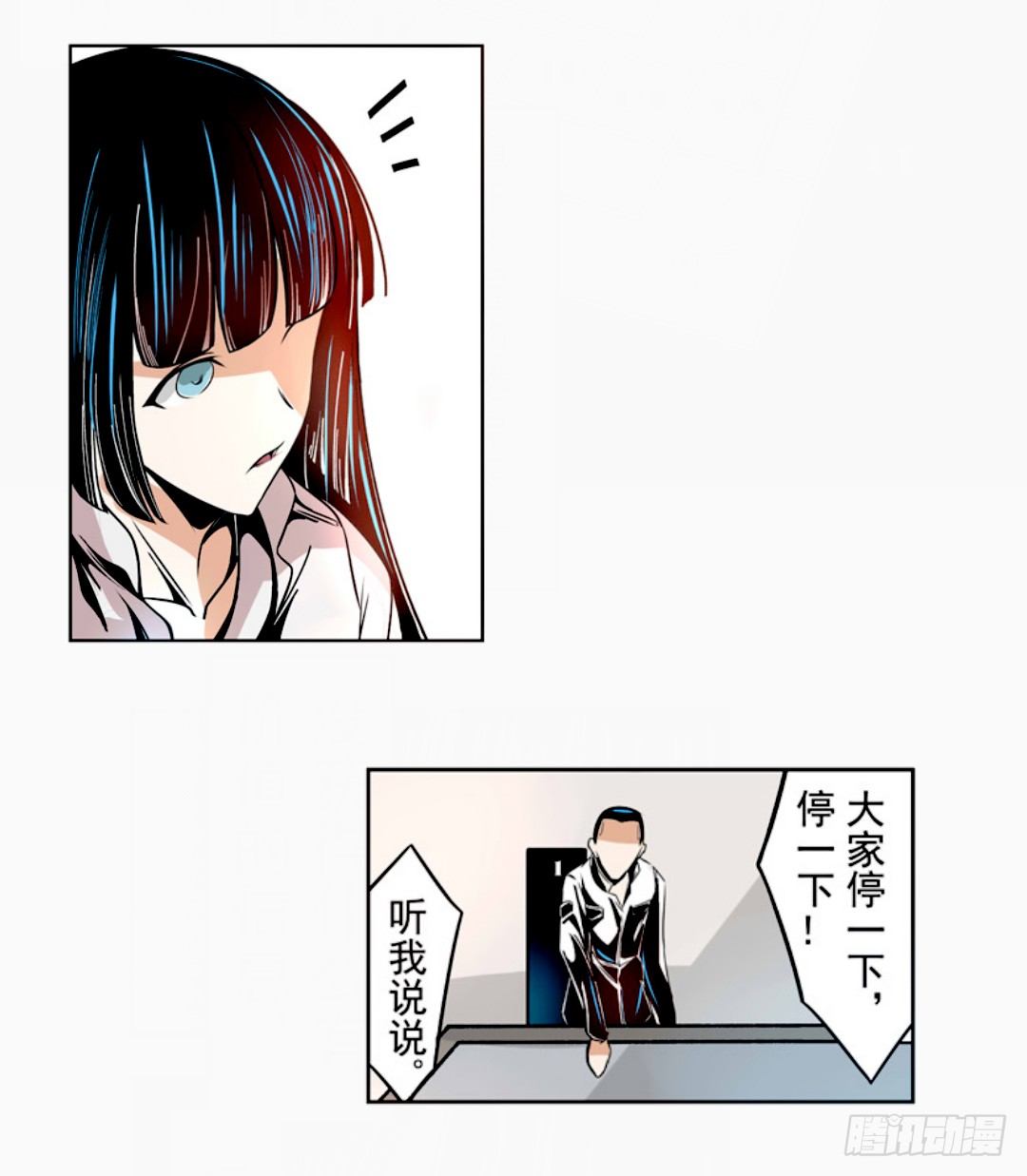 第十三话13