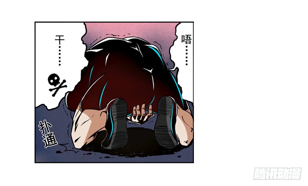 第八话3