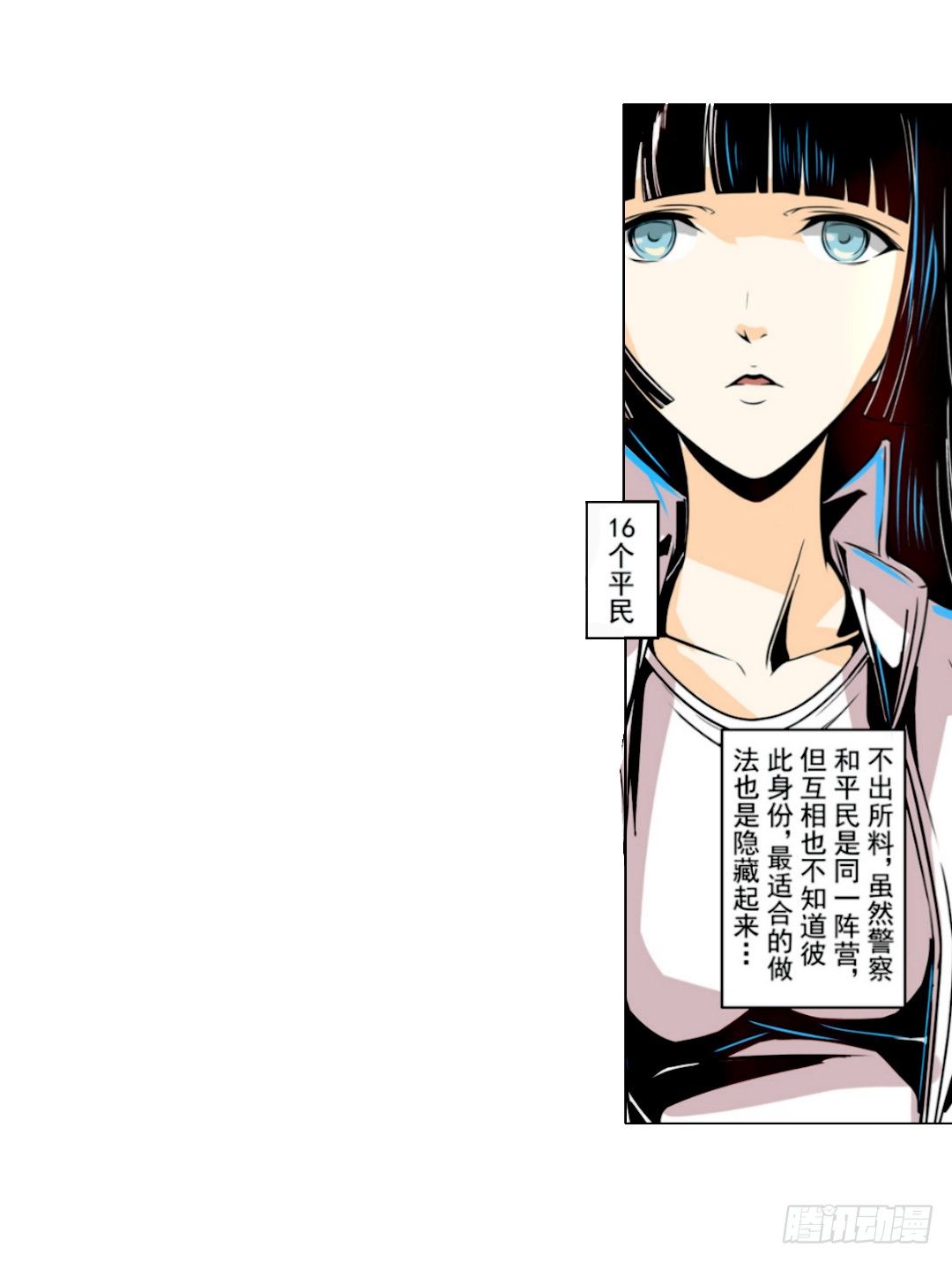 第十五话35