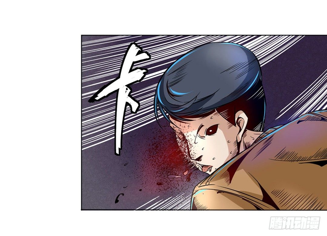 第七话19