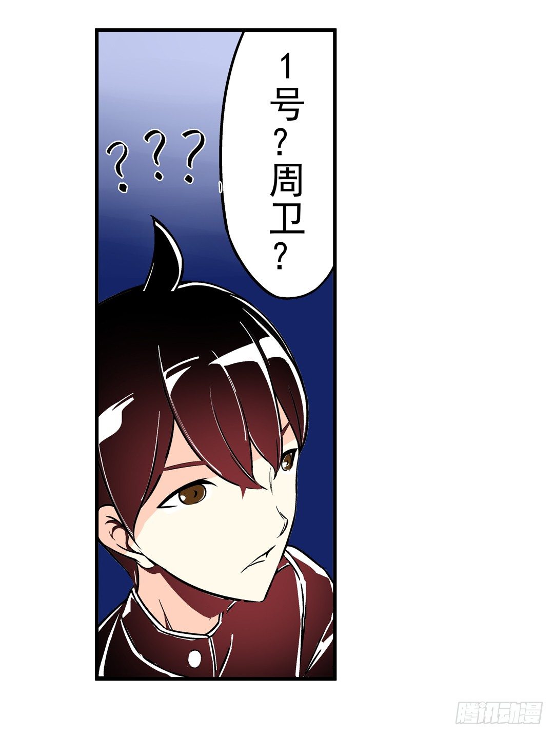 第三十六话23