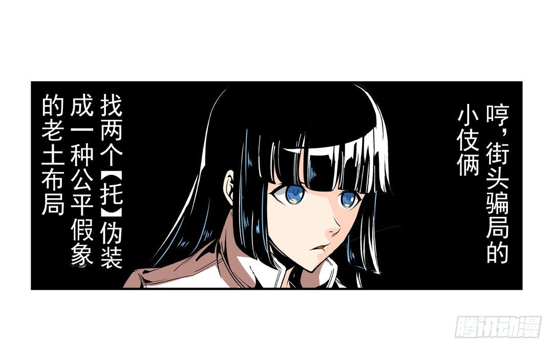 第五十二话15