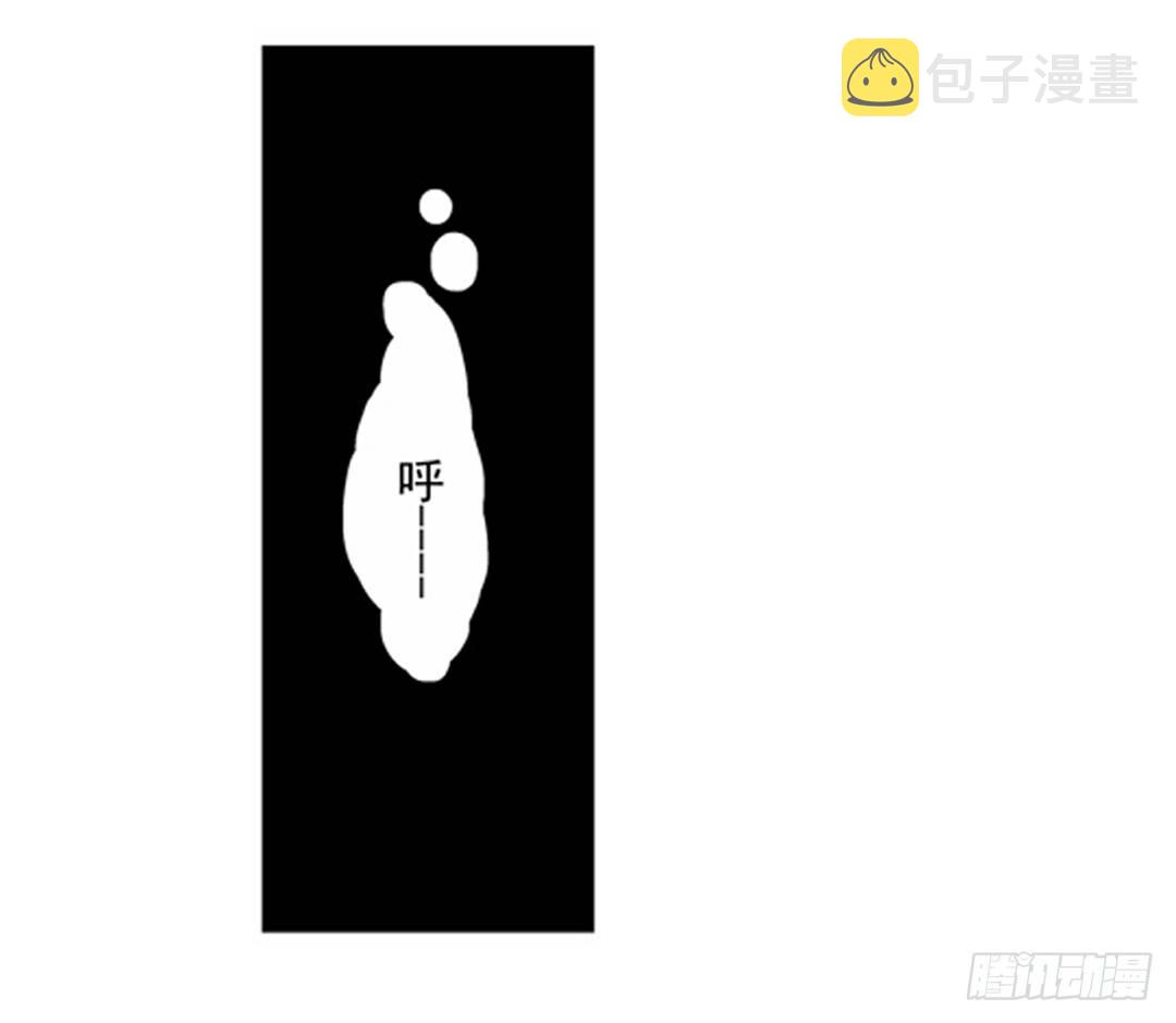 第二话14
