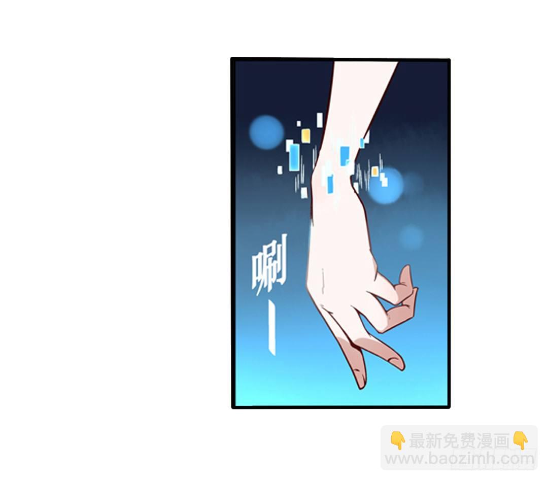 第一话35